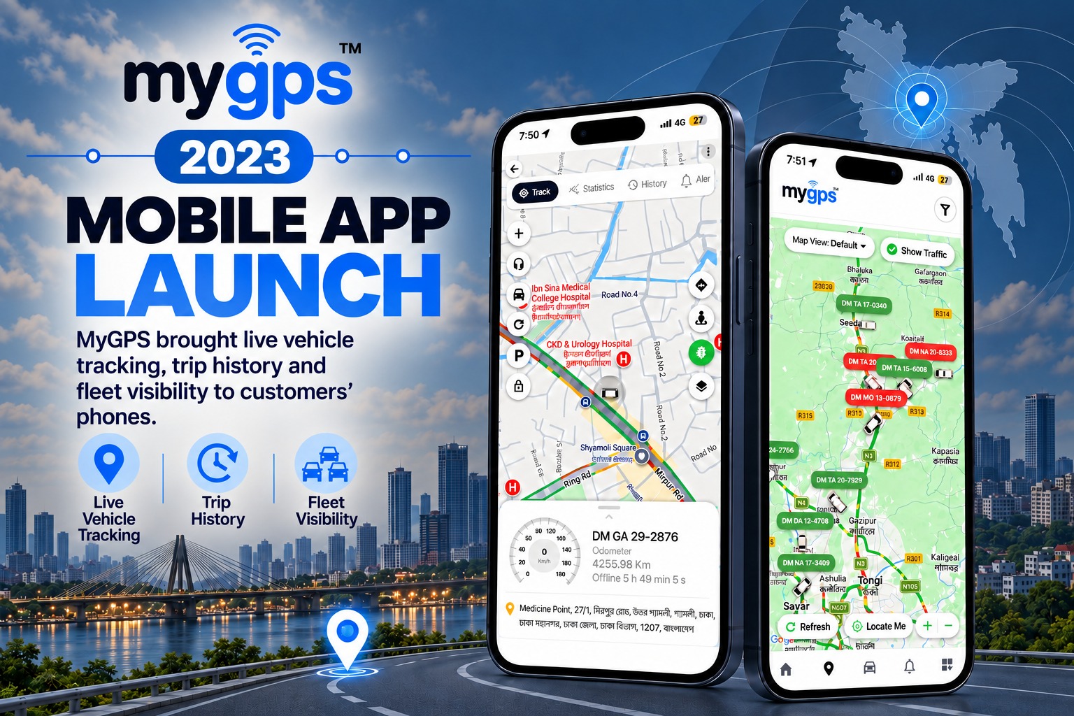 Mobile App Launch